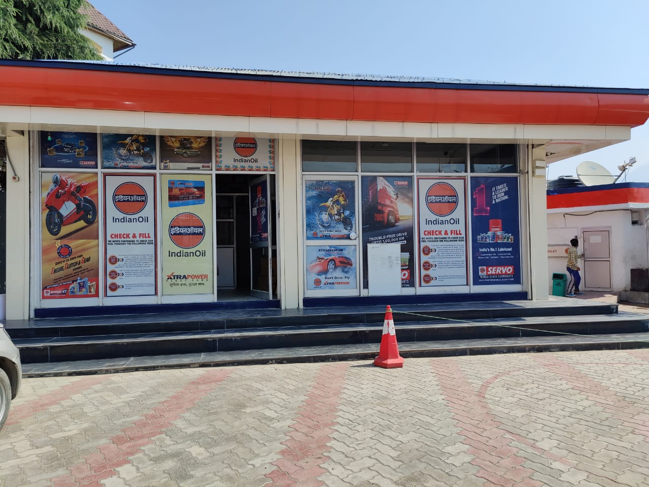 IndianOil - Rawalpora, Budgam